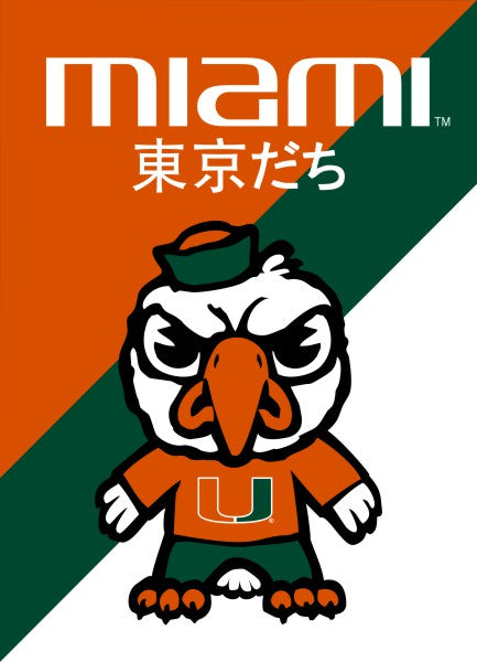 Miami Hurricanes Kawaii Tokyodachi Mascot 13" x 18" Garden Banner Flag